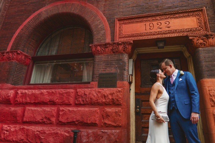 Colonial Dames Wedding // Erica Camille Photography